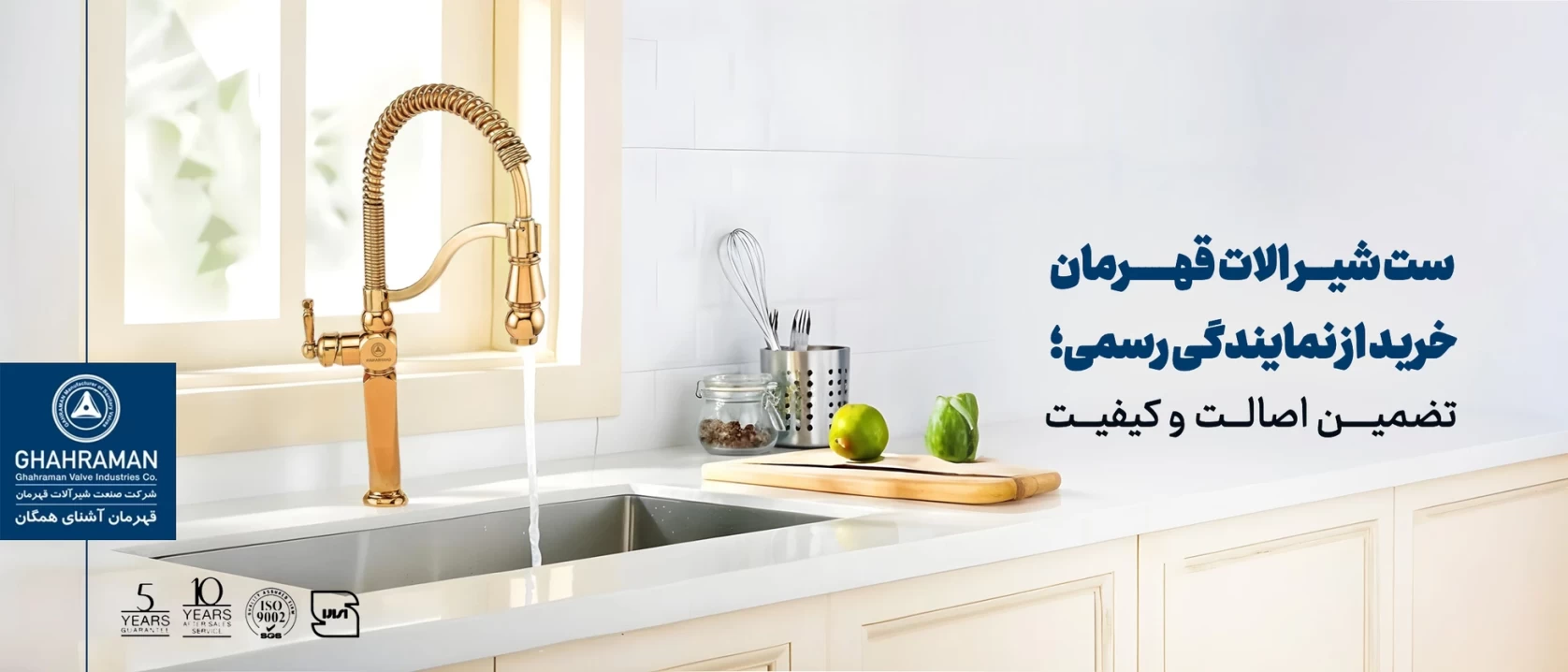 اسلاید یک